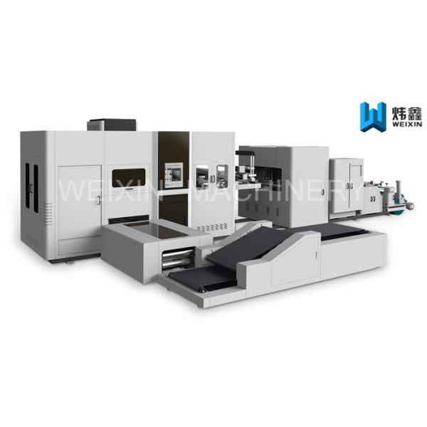 Plastic Laminated Non Woven Box Bag Making Machine With Online Handle Attach