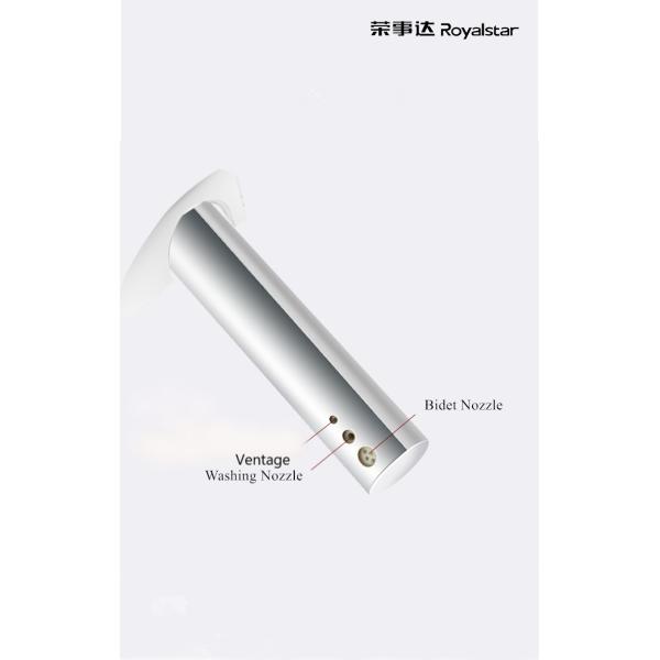 Spray Head Cleaning Automatic Toilet Seat Cover Adjustable Water Temperature