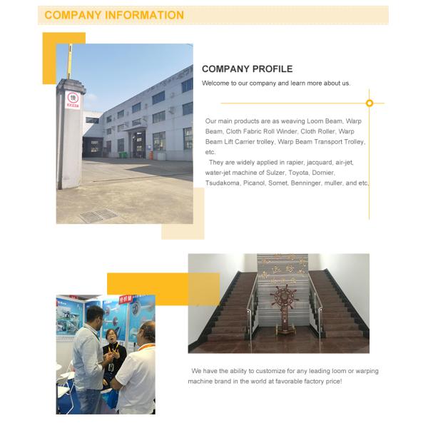 Части запасной части тени Xianchuang Picanol свертывая ролик моталки ткани вала