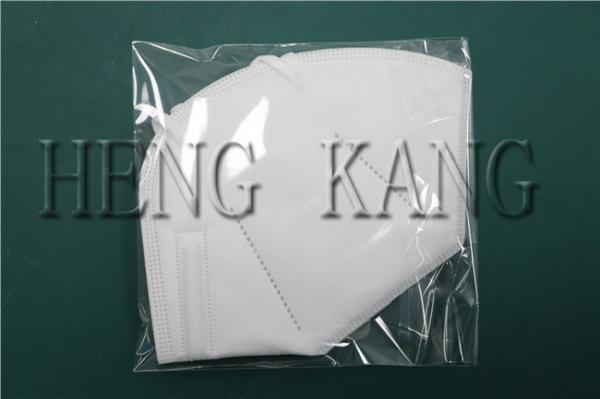KN95 Respirator 5 layers 95% BEF CE FDA EUA certificate anti virus personal protective PPE