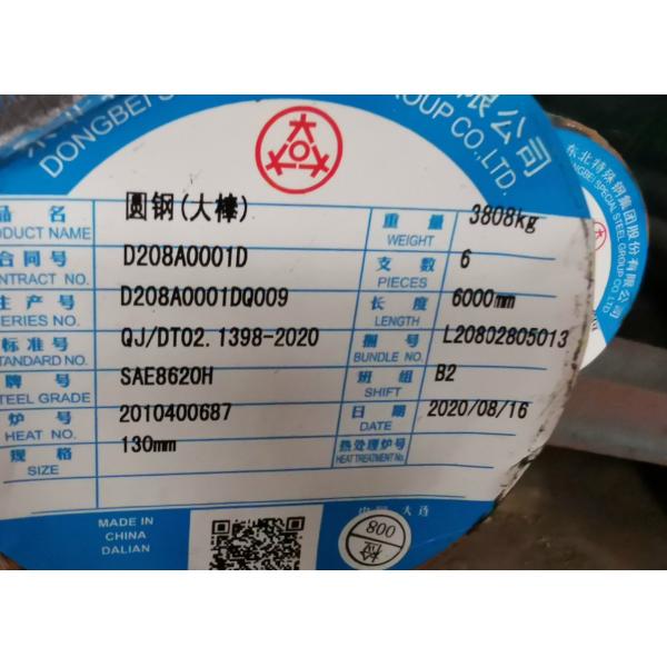 Легированная сталь штанга SAE8620H SAE 8620 UNS G86200 обожгла выкованную Адвокатуру SAE 8620 стальную круглую