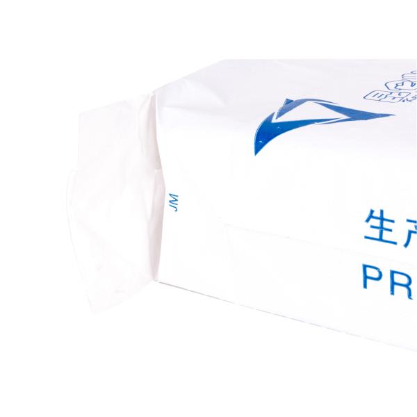 Coffee Bean Packaging Bags , Plastic Kraft Paper Valve Sealed Coffee Paper Bag