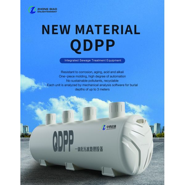 STP PP Integrated Sewage Treatment Equipment Water Treatment Equipment