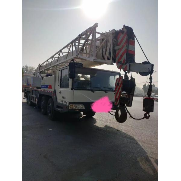 Грузовик Zoomlion грузовиком грузовиком грузовика грузовика грузовика грузовика грузовика грузовика грузовика грузовика грузовика грузовика грузовика грузовика грузовика грузовика грузовика грузовика грузовика грузовика грузовика грузовика грузовика грузовика грузовика грузовика грузовика грузовика грузовика грузовика грузовика грузовика грузовика грузовика грузовика грузовика грузовика грузовика грузовика грузовика грузовика грузовика грузовика грузовика грузовика грузовика грузовика грузовика 