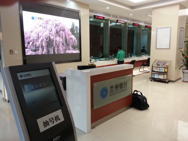 Bank Service Center Waiting Room 4 Rows Queue Token Number Dot Matrix LED Main Display For Queue Management System