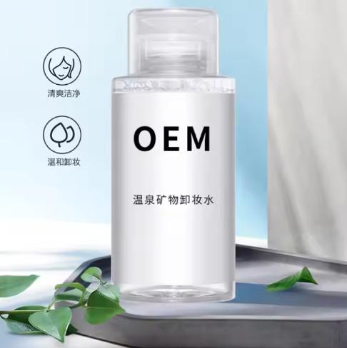 OEM / ODM Water Gentle Makeup Remover Deep Cleaning Unshaped Face Mineral-Based Skin Care Solution