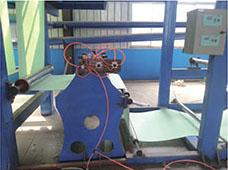 APP Asphalt Coil & Asphalt Waterproof Coil Machinery