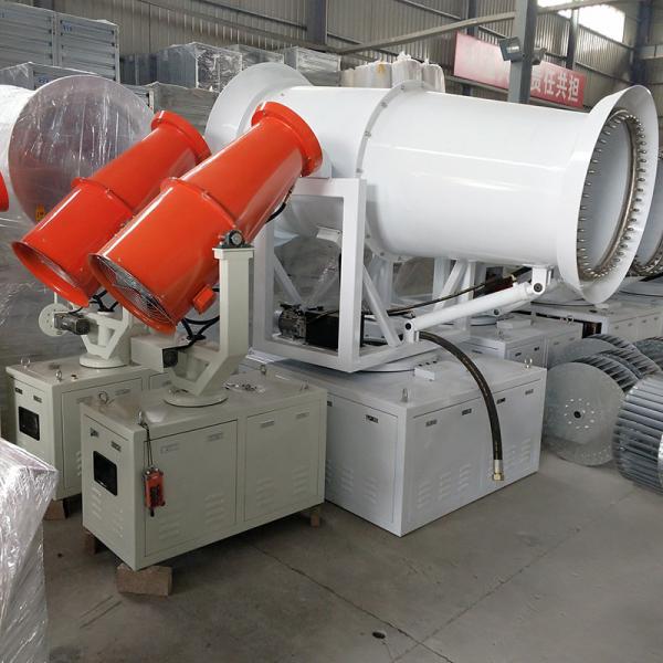 Diesel engine electric water fog cannon air mist blower in Coal mine crushing dust