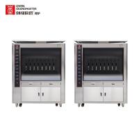Única camada 20KW da máquina comercial da grade de oito peixes dos espaços para a cozinha