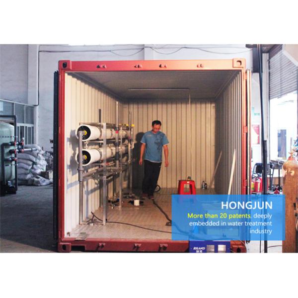 Pretreatment 8t/H Mobile Water Purification Plant Dow / Hydranautics / GE Membrane Type