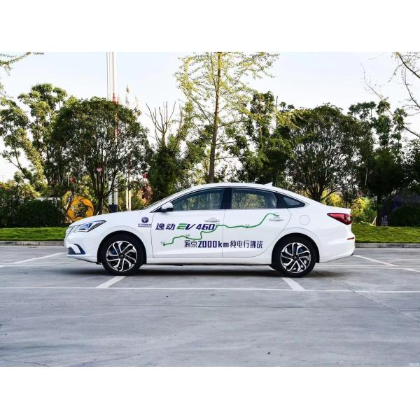 Используемая шестерня ПОЧИНКИ привода переднего колеса компакта EV варианта ChangAn Eado EV460 Zhihuan новая/