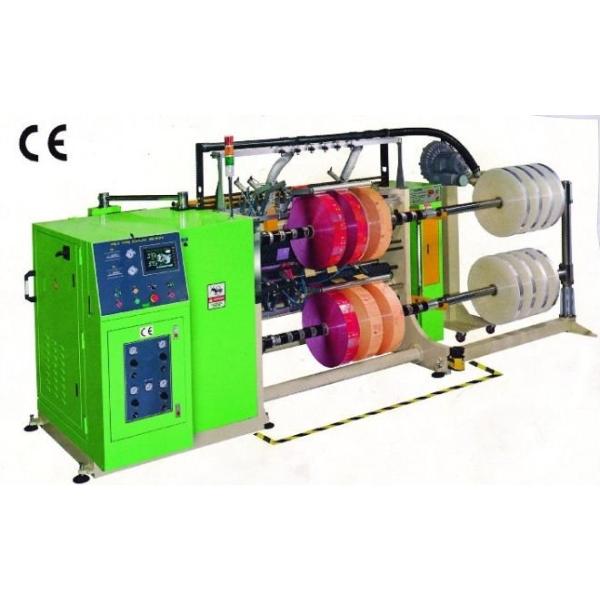 650mm BOPP разрезая перематывать машину 350m/Min 300m/Min