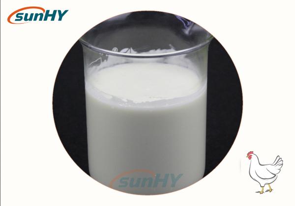 Emulsivo funcional da alimentação com Lipase da categoria da alimentação