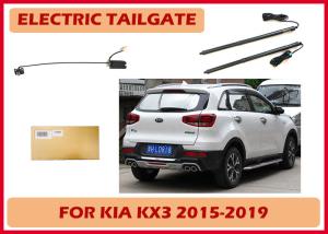Kia KX3 Ouverture et fermeture intelligentes de la porte arrière du coffre de l
