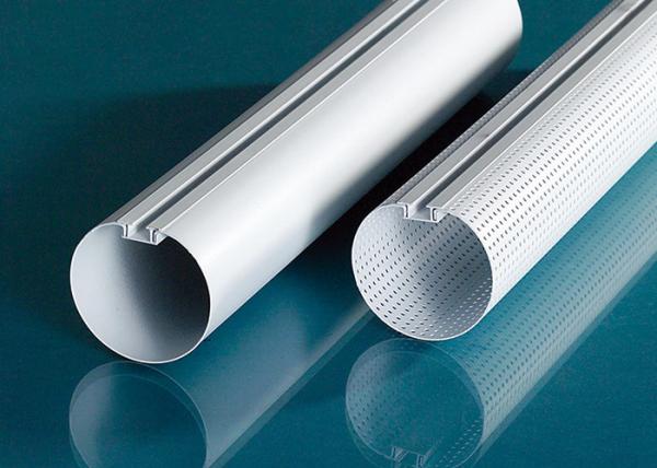 50mm O-Shape  Linear Baffle Ceiling Apply In  Acoustically Challenged Spaces