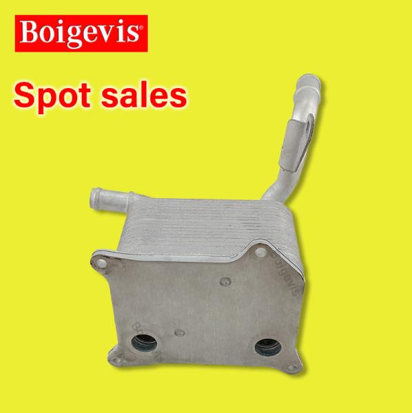 079117015A Radiateur à refroidisseur à huile adapté au Touareg Q7 A8 4.2 Partie moteur