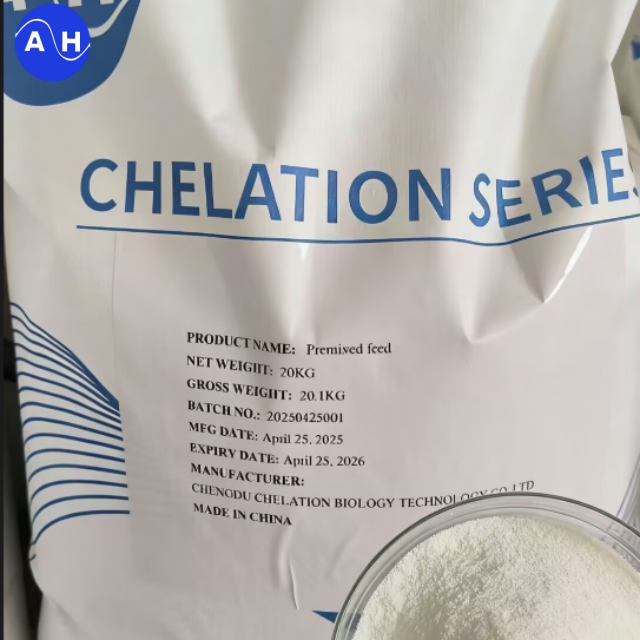 Enzymatically Processed Protein Feed Ingredient with ≥80% Crude Protein