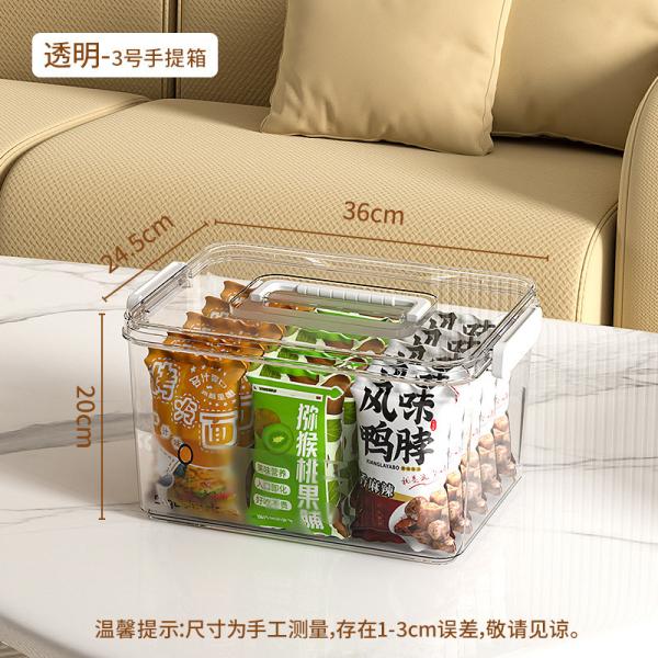 Recyclable container Transparent Storage Box Household Plastic Storage Box Books Snacks Clothes Large Box Toy Storage Lego Storage Box
