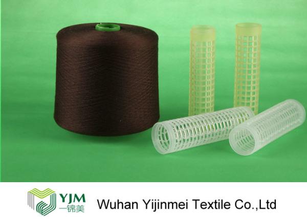 Brown 100% Dyed Polyester Yarn Low Shinkage 42s/2 With Good Color Fastness
