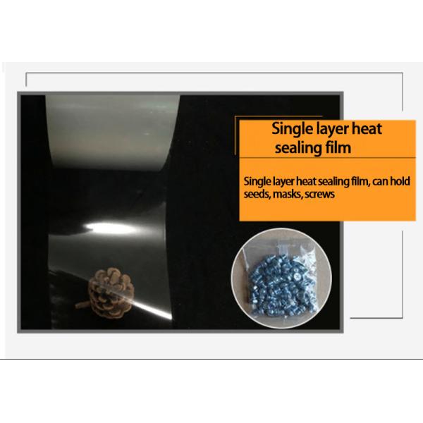 Прозрачная упаковочная пленка PE Пластиковая композитная пленка Opp Heat Seal