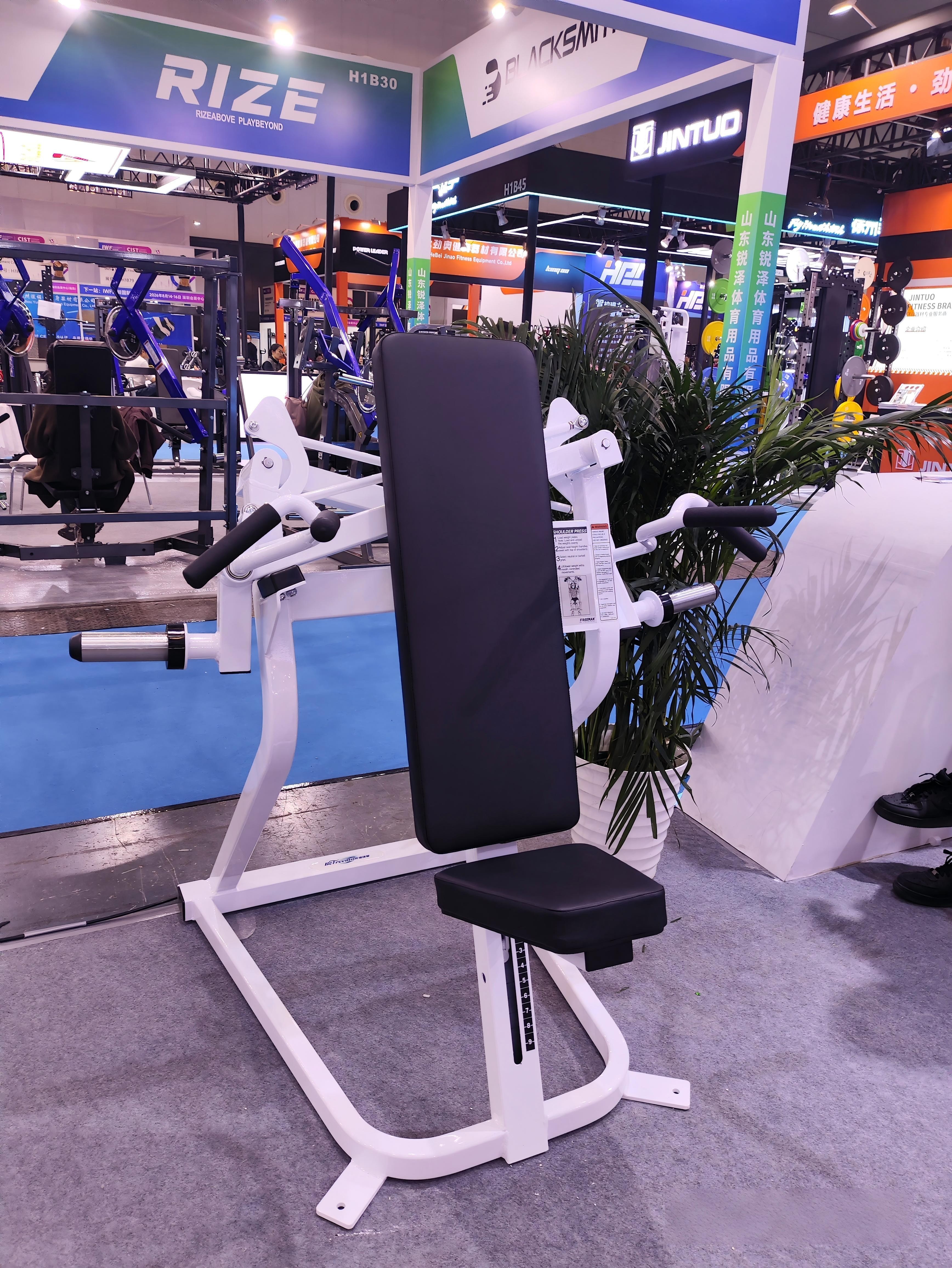 XS08 Shoulder Press Machine | Commercial Plate Loaded Upper Body Gym Equipment