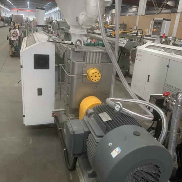 PPR 150kg/H Single Screw Plastic Film Extrusion Machine
