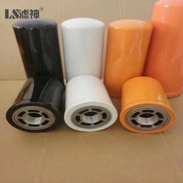 Fiberglass Hydraulic Rotary Oil Filter Replacement CS-070-P10-A