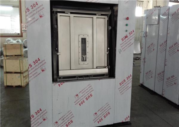 High Extraction Speed Heavy Duty Washing Machine Corrosive Resistant Bacteria Prevent