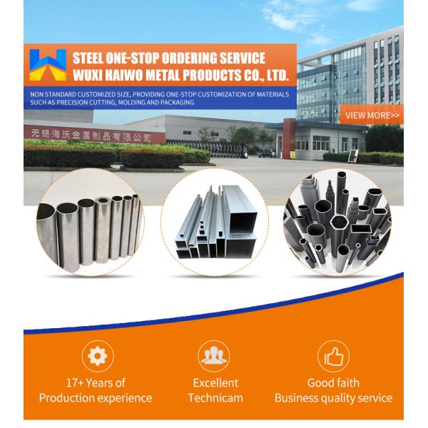 E235 Alloy Seamless Steel Pipe High Precision Cold Rolled 0.4mm JIS