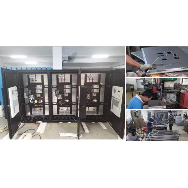 Can be customized outdoor anti - damage landscape 70 - inch LCD TV advertising machine