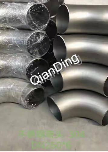 Seamless 45 or 90 degree Lr or Sr Butt Weld Stainless Steel Pipe Fitting Elbow