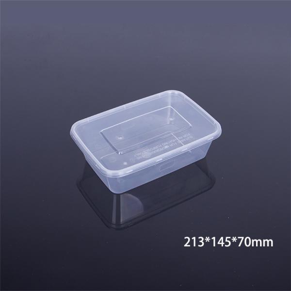 213*145*70mm 1500ml Disposable Plastic Lunch Box