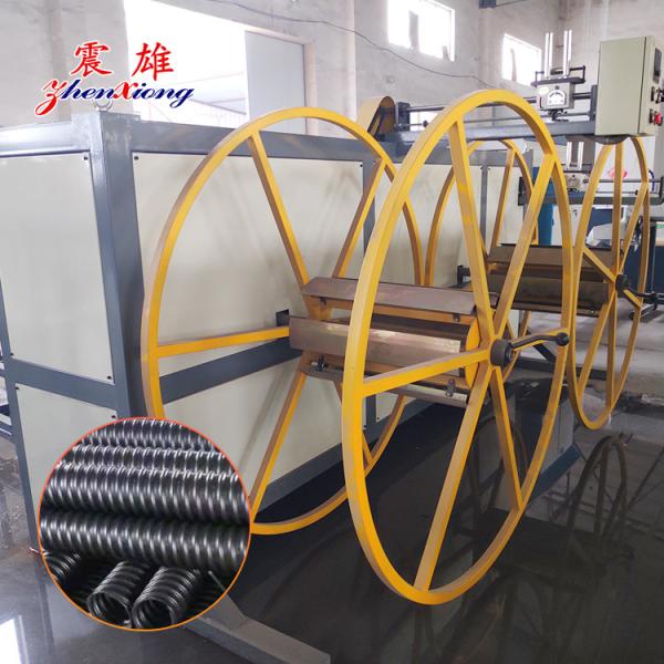 Durable Plastic Pipe Machine Prestressed Spiral Corrugated Pipe High Productivity