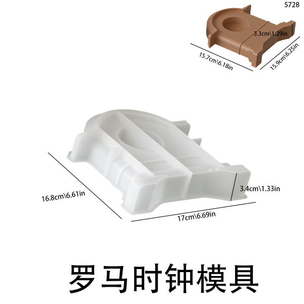 Popular Roman Time Clock Dropping Mold DIY European Creative Roman Seat Clock Silicone Mold