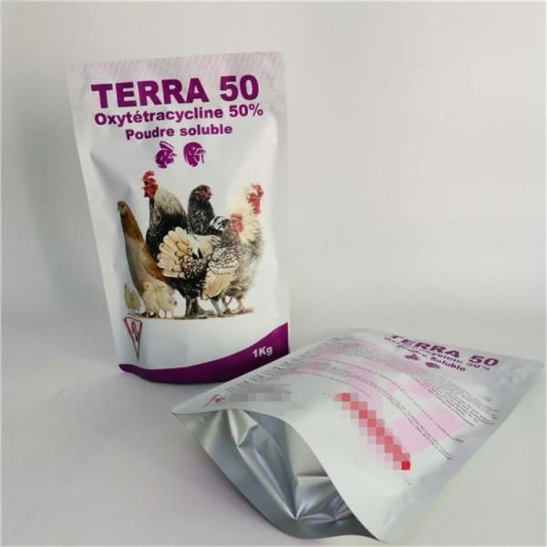 o malote MOPP VMPET Mylar dos alimentos para animais de estimação de 240mic Pantone alimenta o saco de embalagem
