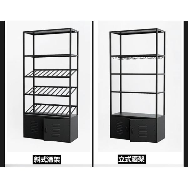 Stackable Wine Wall Cabinet Customized Bar Metal Glass Wine Storage Rack for Display