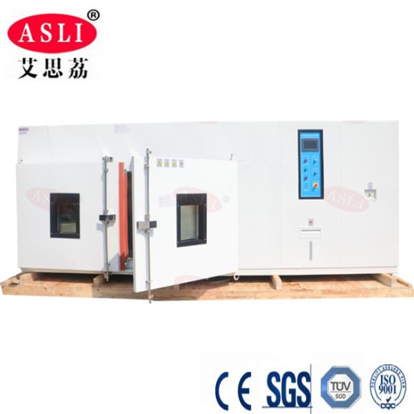Vehicle Drive-In Test Chamber Climatic Walk In Test Room , Stability Testing Chambers