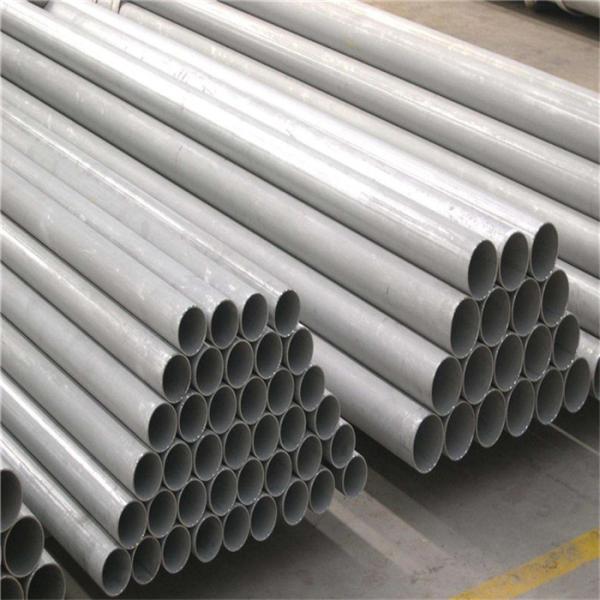 HL Finish Stainless Steel Tube Pipe Aisi 304 316L 321 Round Tube For Decoration