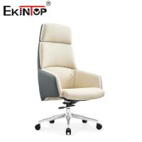 ODM Contemporary Charm Leather Office Chair Modern Appeal Unmatched Comfort