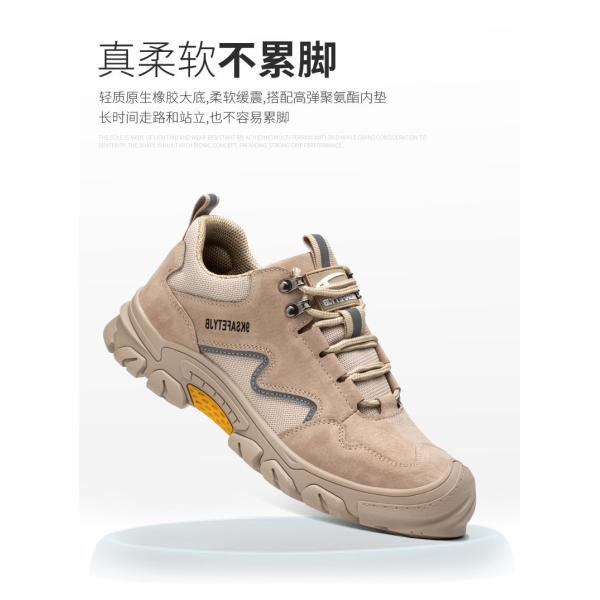 Unisex Suede Work Welding Safety Boots For Mens