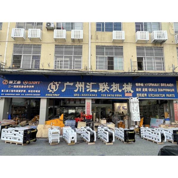 714-07-12670 714-07-19720 Disc Plate Transmission Disc Friction Plate for Komatsu WA480-5 WA420-3 Wheel Loader