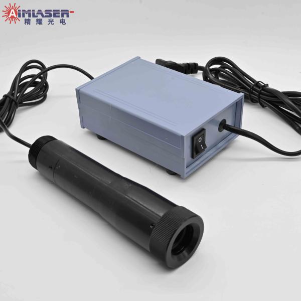 Zoom Focus Adjustable Laser Beam Expanders 520nm 10mW Green Collimated Uniform