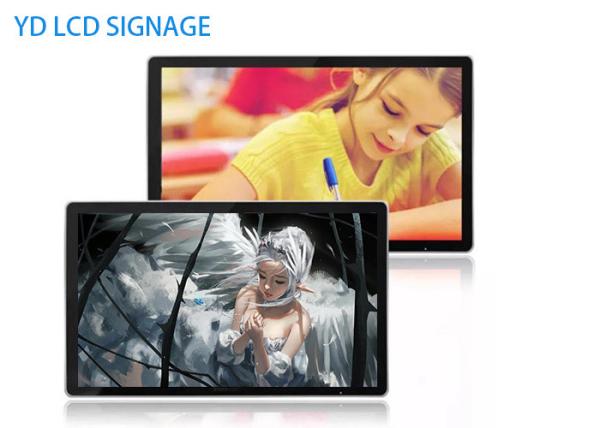 Parede video completa de HD 1920x1080 LCD 21,5 polegadas com ângulo de visão largo do IPS