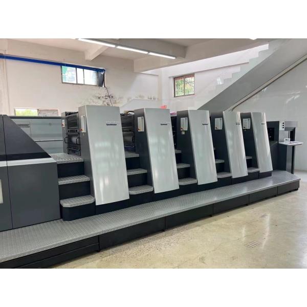 Automatic Screen Printing Machine Equipment For High Working Speed Paper Printing