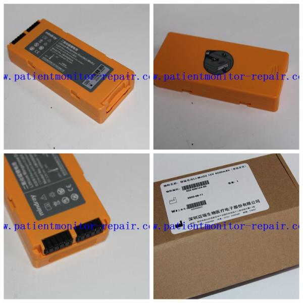 [PN:LM34S001A] Mindray D1 defibrillator original and new battery