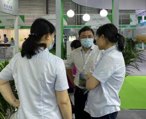 Anhui Fengle Agrochemical Co., Ltd.