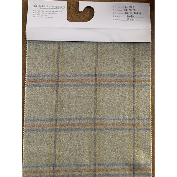 Люксовые мужские и женские кашемирные ткани 870 г/м вес осенью/зимой