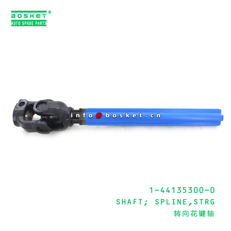 1-44135300-0 части шасси тележки управляя валом 1441353000 сплайна для ISUZU FRR