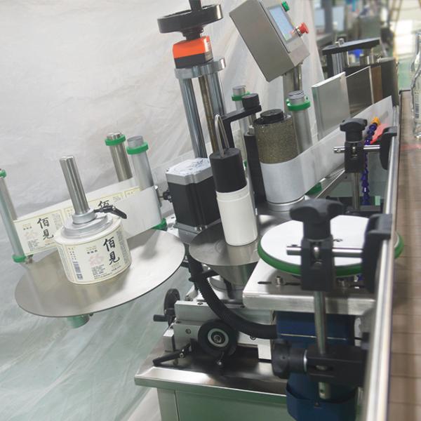 Highly Accurate Vertical Labeling Machine with 350 KG Load Capacity and ±1mm Accuracy