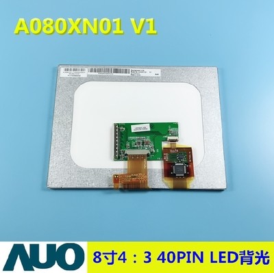 AUO 8 Inch Industrial LCD Display with 1024*768 Pixels 300cd/m² Brightness and 40 Pin LVDS Interface